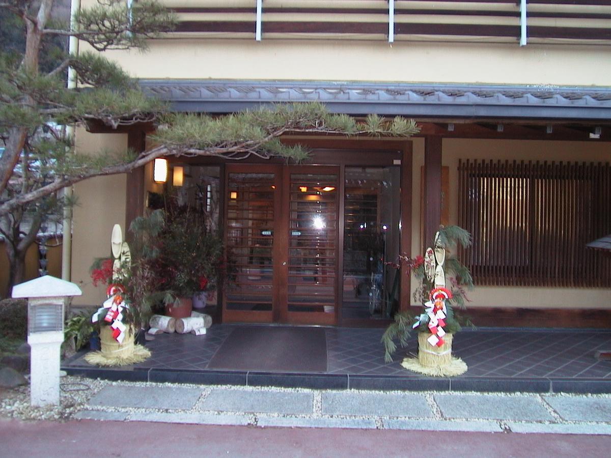 ホテル 望山亭ことぶき 上田市 エクステリア 写真